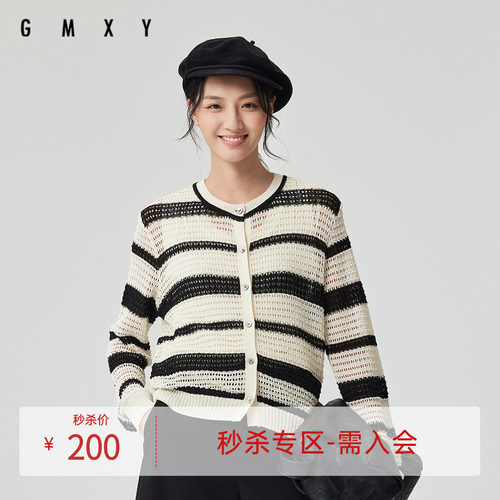 古木夕羊时尚宽松黑色撞色设计镂空长袖毛衫女GS510034003