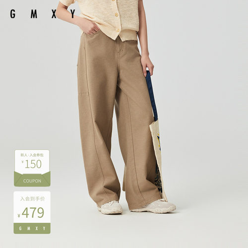 古木夕羊宽松休闲垂感阔腿裤女减龄时尚休闲裤GS510142004