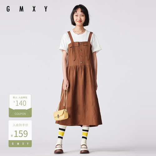 gs35018001通勤背带古木夕羊