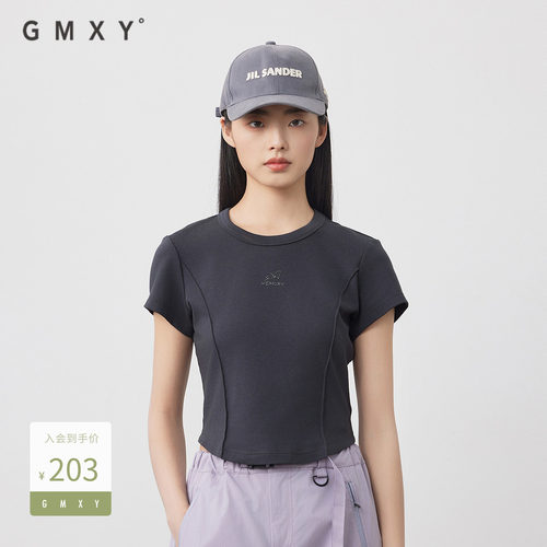 古木夕羊简约纯色气质短袖T恤女减龄百搭2025夏季新款GS530091019