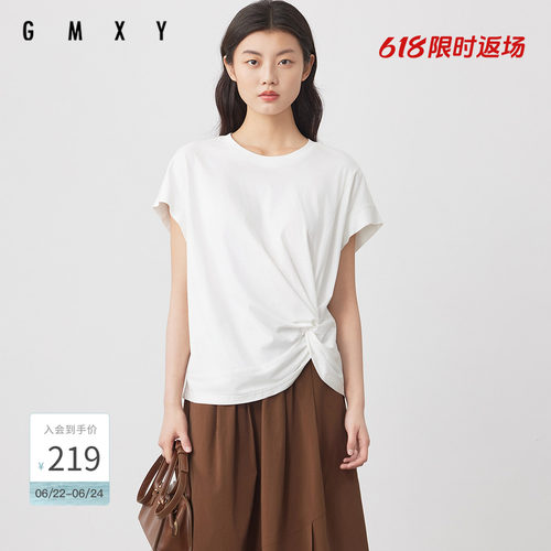 古木夕羊夏季新款简约纯色扭结设计短袖T恤女GS530091004