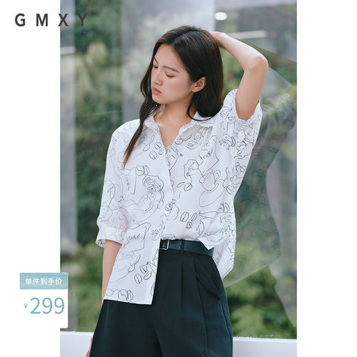 古木夕羊洋气时尚五分袖翻领衬衫女夏季新款GS530082003