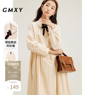 古木夕羊条纹文艺复古衬衫裙秋季新款连衣裙百搭舒适连衣裙