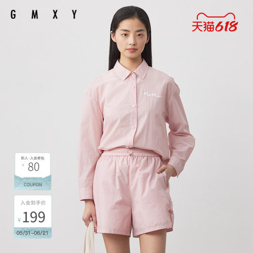 古木夕羊夏季新品松紧休闲短裤时尚抽绳阔腿短裤GS530142017