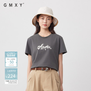 古木夕羊2025夏季新款休闲宽松减龄短袖印花T恤女GS530091011