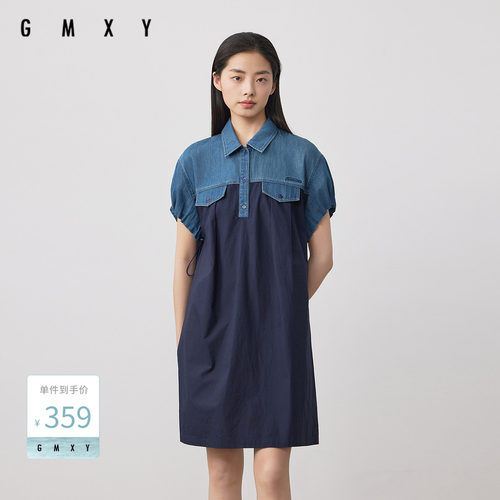 古木夕羊气质宽松牛仔拼接设计短袖翻领连衣裙女GS530183043