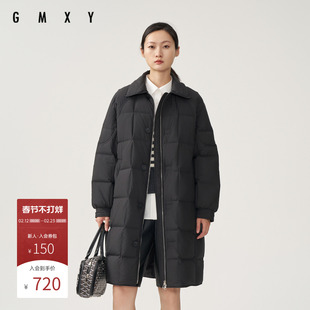 古木夕羊保暖减龄纯色90鸭绒中长款羽绒服女2024冬季翻领宽松外套