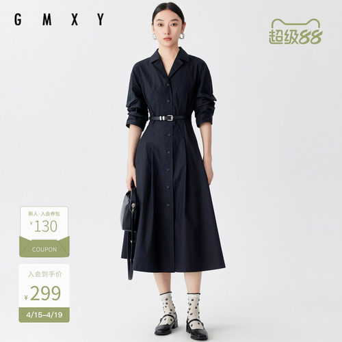 古木夕羊通勤宽松V领收腰连衣裙女时尚百搭中长裙GS41018001