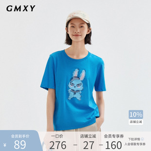 T恤女夏季 古木夕羊设计感印花兔子短袖 宽松百搭圆领上衣GS3300916