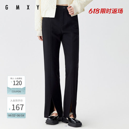古木夕羊简约黑色直筒开叉休闲裤女气质设计感修身长裤GS41014005