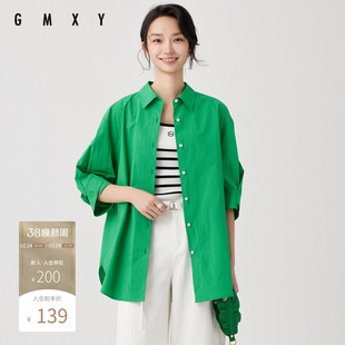 古木夕羊气质纯色七分袖翻领衬衫女夏春纯棉宽松衬衣GS430082022