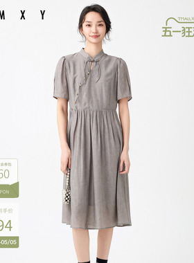 古木夕羊夏季新中式国风设计短袖减龄连衣裙女GS430182030