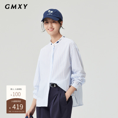 古木夕羊时尚百搭刺绣长袖衬衫女2025春季竖纹设计减龄衬衣
