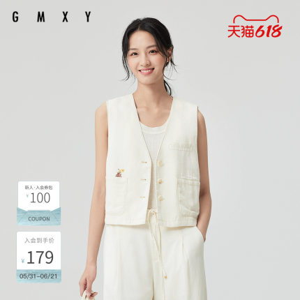 古木夕羊时尚百搭刺绣设计休闲马夹女GS510112003
