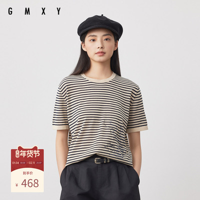 古木夕羊休闲减龄条纹撞色设计短袖T恤女2025夏季新款GS530034010