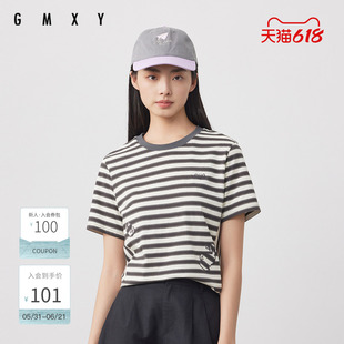 古木夕羊简约时尚条纹短袖T恤女夏季新款复古小个子显瘦上衣