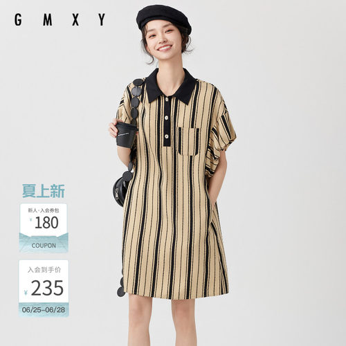 古木夕羊夏季新品竖条纹设计减龄短袖连衣裙女GS430182040