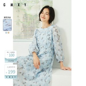 古木夕羊长袖圆领碎花连衣裙女秋季法式设计感休闲长裙