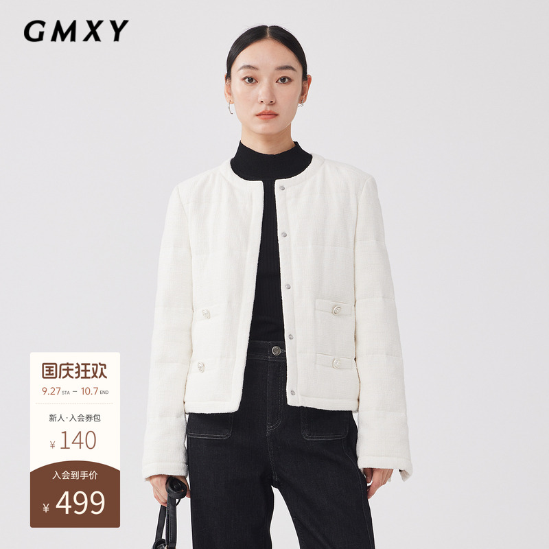 古木夕羊冬季时尚百搭圆领90白鸭绒羽绒服女气质休闲上衣