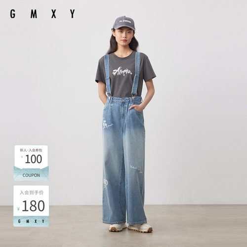 古木夕羊夏季新款洋气时尚百搭牛仔背带裤女GS530133006