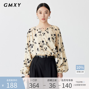女国风气质V领减龄上衣GS41012001 古木夕羊水墨感剪影印花小衫