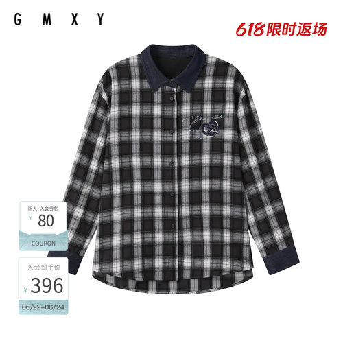 古木夕羊时尚百搭格纹衬衫女拼接翻领长袖衬衣GR550082025