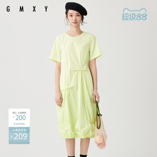 古木夕羊夏季新品短袖茧型连衣裙女圆领纯色长裙GS430182009
