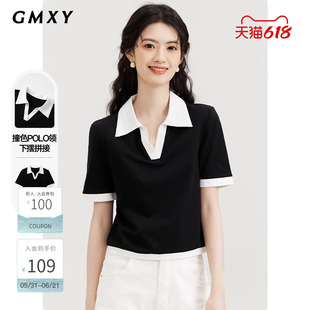 古木夕羊简约POLO领短袖T恤女夏新款撞色V领显瘦休闲上衣