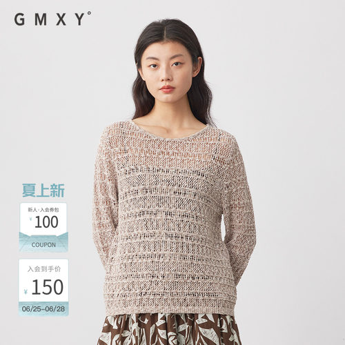 古木夕羊夏季新款复古气质挑孔设计长袖套头衫女GS530034004