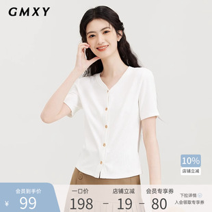 上衣 古木夕羊简约纯色坑条T恤女2025夏季 新款 V领正肩修身 显瘦短款