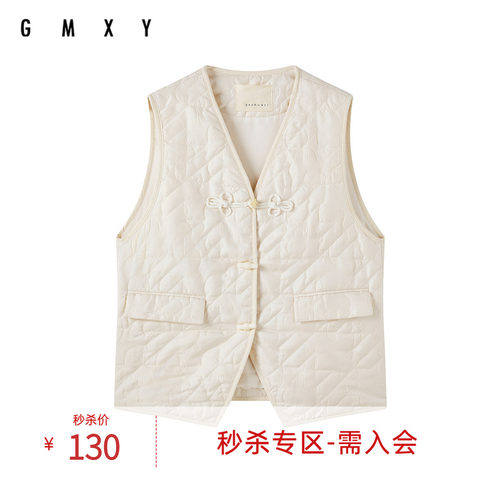 古木夕羊新品绗棉马夹气质新中式盘扣叠穿外套GS4501120052024