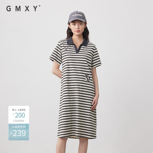 古木夕羊气质减龄撞色设计短袖连衣裙女夏季新款GS530181014