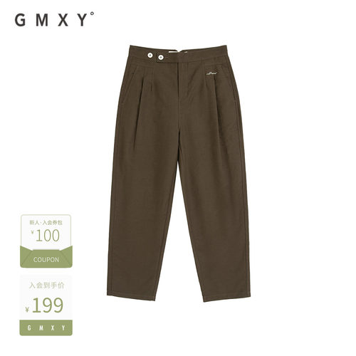 古木夕羊夏季复古气质休闲锥形裤女显瘦修身萝卜裤GS430142004