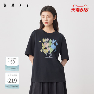 古木夕羊气质简约爱心印花短袖T恤女夏季新款GS530091016