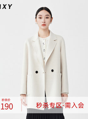 古木夕羊冬季气质百搭翻领一手长毛呢大衣女简约减龄呢子外套