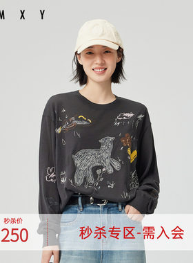 古木夕羊时尚圆领印花设计毛衣女春季百搭慵懒风减龄针织衫