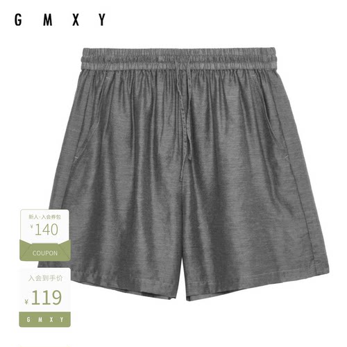 古木夕羊简约松紧腰短裤女夏季阔腿百搭休闲裤GS430142025