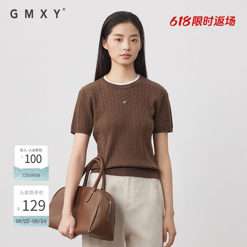 古木夕羊夏季新品简约纯色圆领短袖套头衫女GS530034013