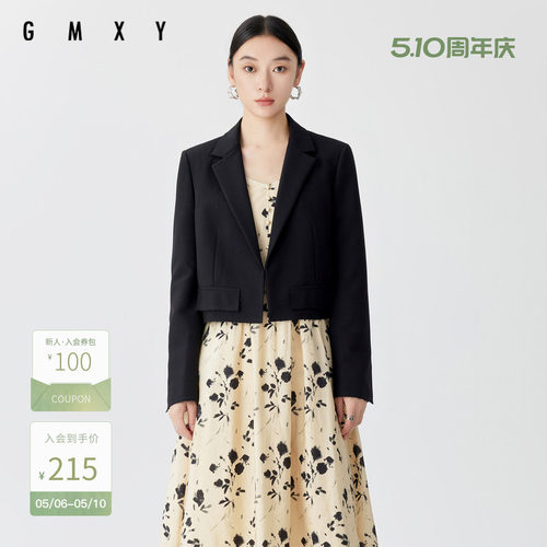古木夕羊时尚高腰短款黑色西装外套女秋季新品气质减龄显瘦上衣