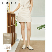 古木夕羊气质减龄纯色百搭半身裙女夏季 宽松高腰休闲A字短裙