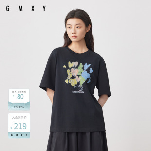 古木夕羊气质简约爱心印花短袖T恤女夏季新款GS530091016