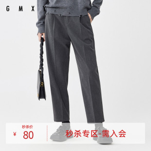 古木夕羊冬季简约纯色修身西装裤女时尚百搭减龄休闲裤GS37014005