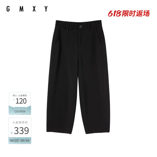 古木夕羊简约百搭直筒休闲裤女春季减龄显瘦长裤GS510142001