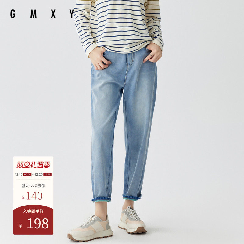 gs41013006锥形牛仔裤古木夕羊