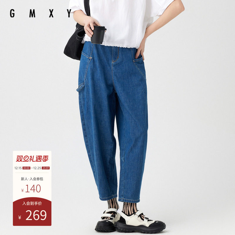 gs430133008萝卜裤古木夕羊