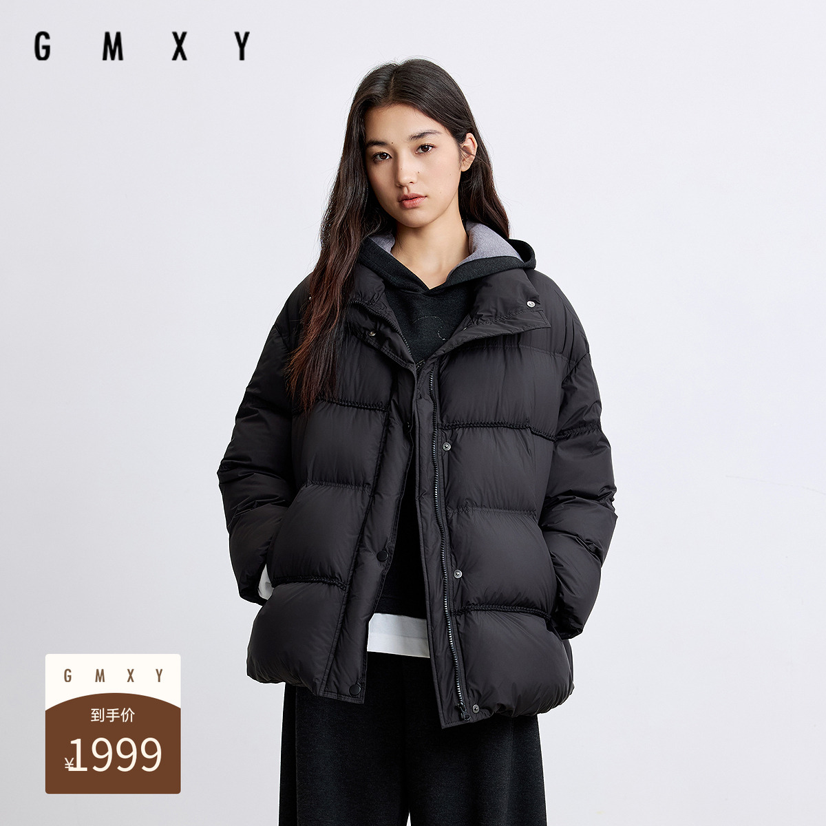 古木夕羊2025冬季新款纯色保暖加厚90鸭绒羽绒服女GR57012035