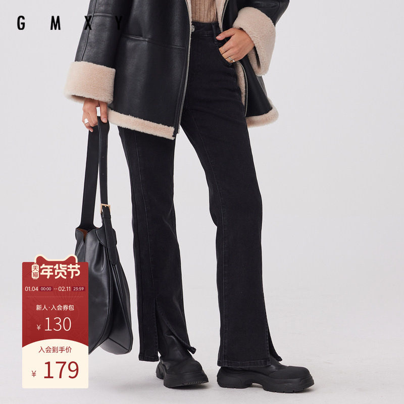 古木夕羊冬季气质显瘦开叉微喇牛仔裤女百搭减龄休闲裤GS37013002,女装/女士精品,牛仔裤,淘宝优惠券,粉丝福利购,淘宝优惠卷