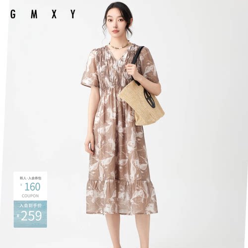 古木夕羊夏季时尚打揽印花V领连衣裙女减龄百搭中长裙GS430182017