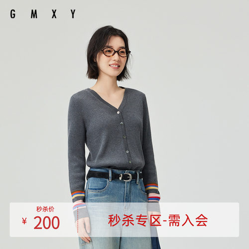 古木夕羊时尚宽松V领单排扣毛织开衫女GS510034005