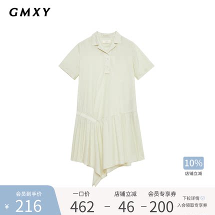 古木夕羊纯色翻领短袖连衣裙女夏季新品不规则裙摆设计长裙